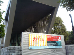 c0048625_22501019.jpg