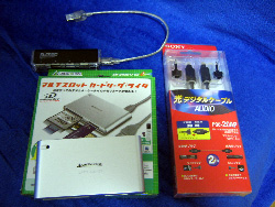 a0034438_13102634.jpg