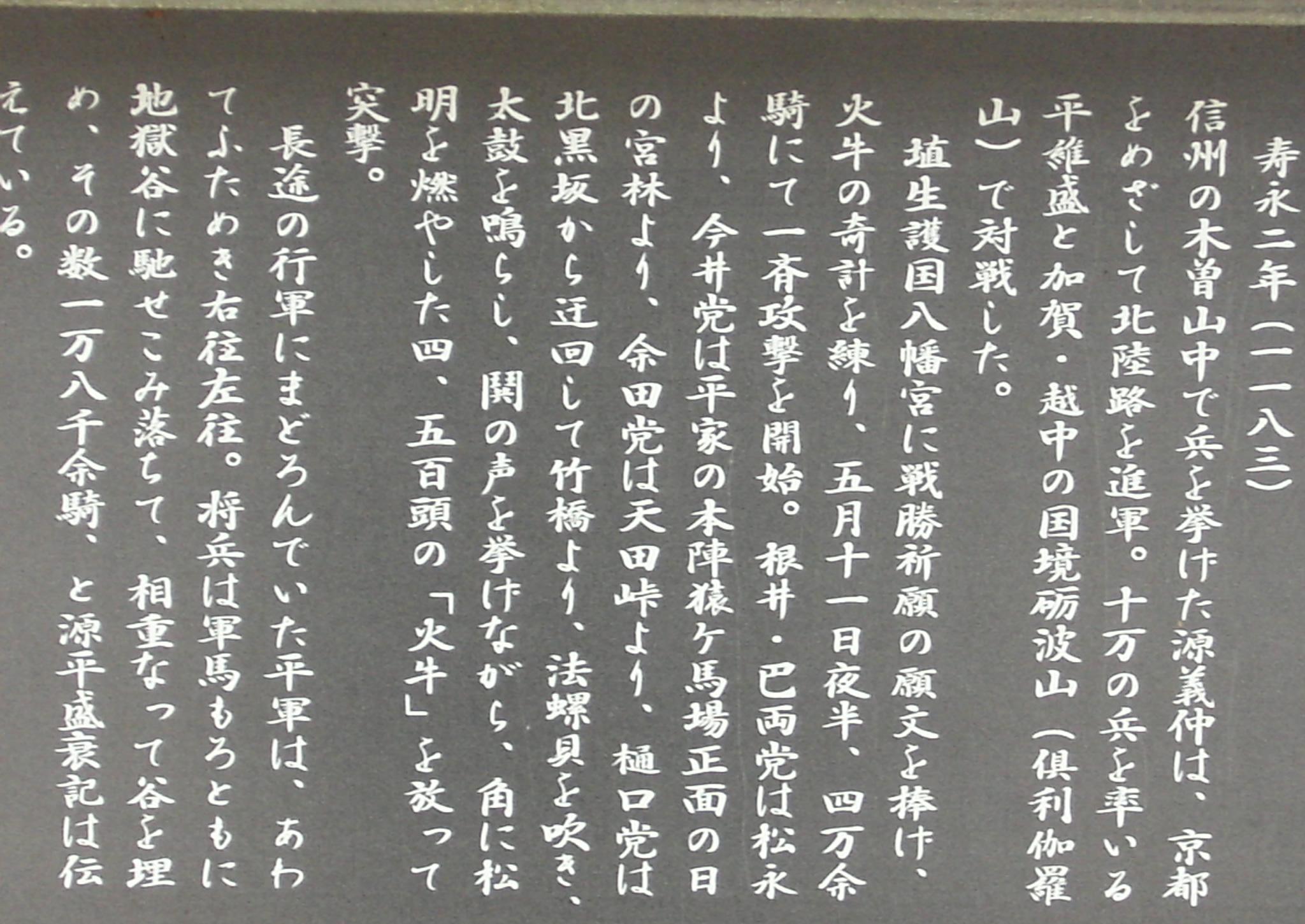c0026846_21184981.jpg