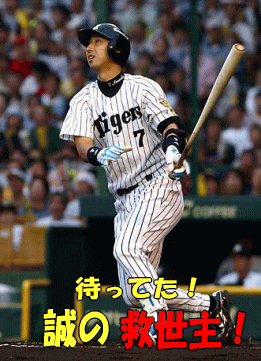 a0019994_2217220.gif