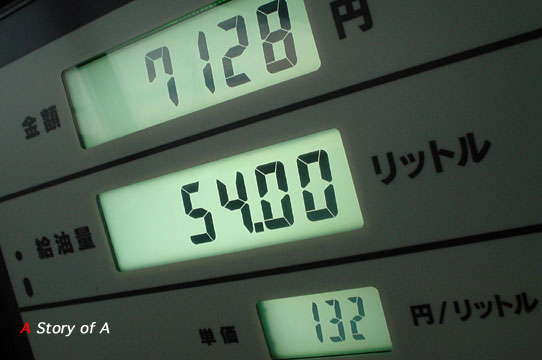 c0021694_11404065.jpg