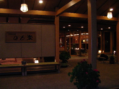 c0034396_2254229.jpg