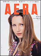 c0011009_14483774.jpg