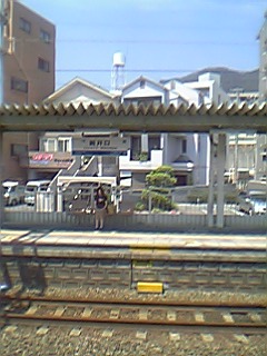 e0033314_2158151.jpg