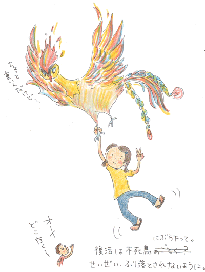 b0015222_19393651.gif