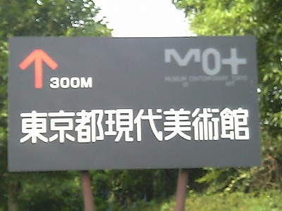 c0049225_143628.jpg