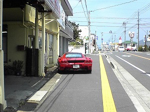 c0038334_2293396.jpg