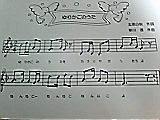 e0046438_23132591.jpg