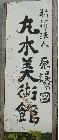 e0057640_2582915.jpg