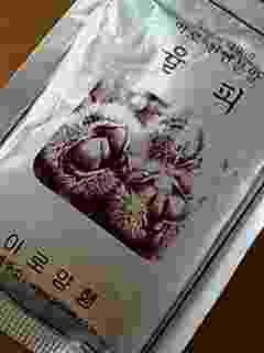 e0046348_18153864.jpg