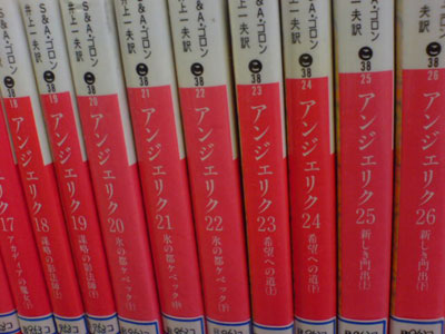 c0050264_10531033.jpg