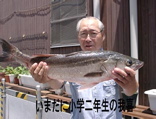 e0023183_262931.jpg