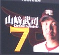 b0006405_40446.jpg