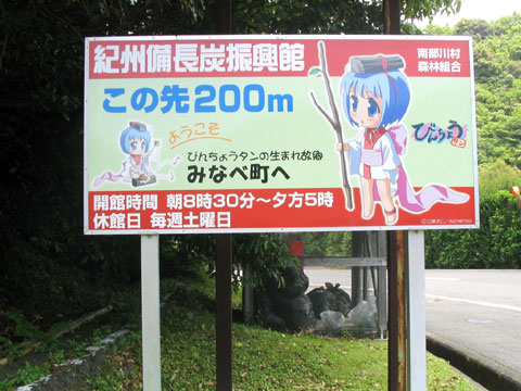 d0005908_15382941.jpg