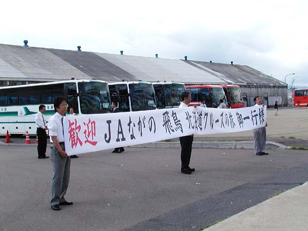 d0037566_1304176.jpg