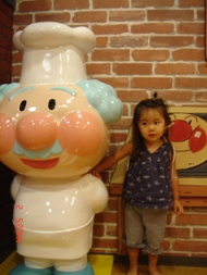 c0046281_932527.jpg