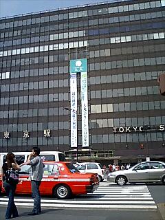b0010882_0482838.jpg