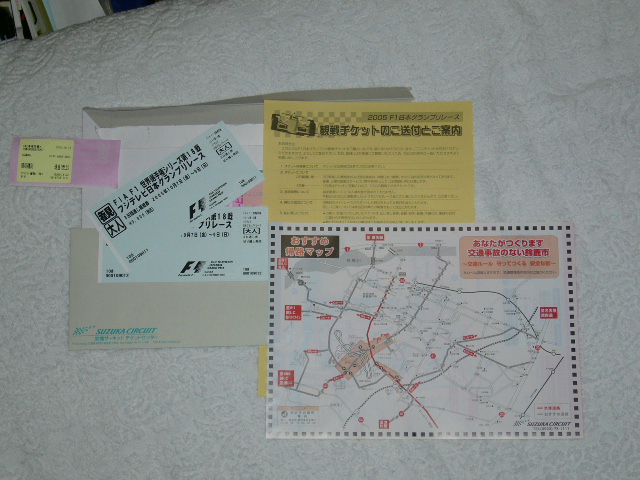 a0032600_19492450.jpg
