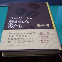 c0036617_8114416.jpg