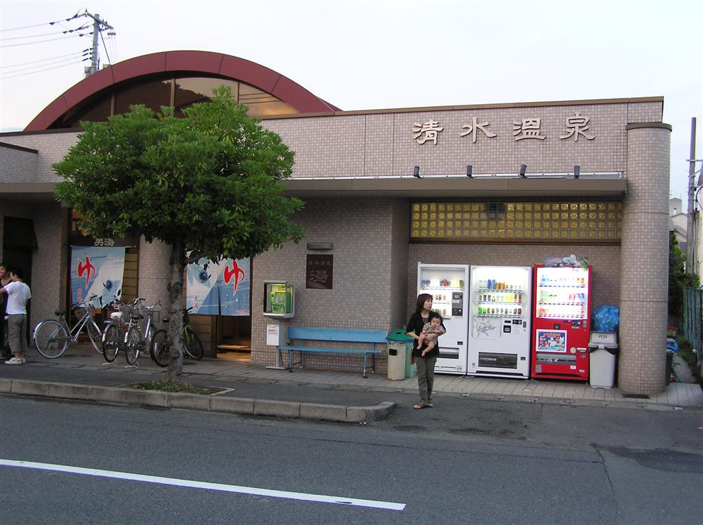 e0020525_97162.jpg