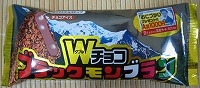 c0032530_1253892.jpg