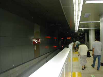 d0053032_22402829.jpg