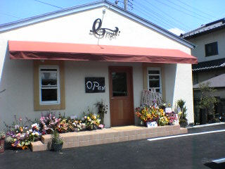 e0046438_13125731.jpg