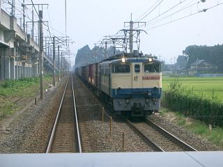 c0035094_1245376.jpg