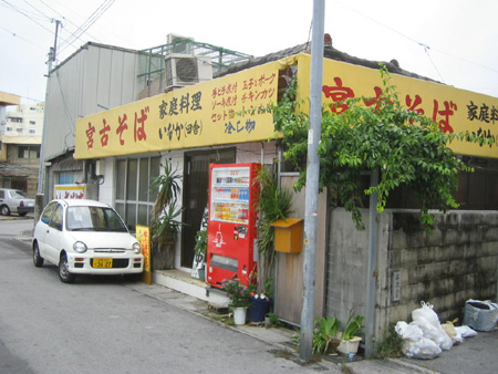 b0049152_145256.jpg