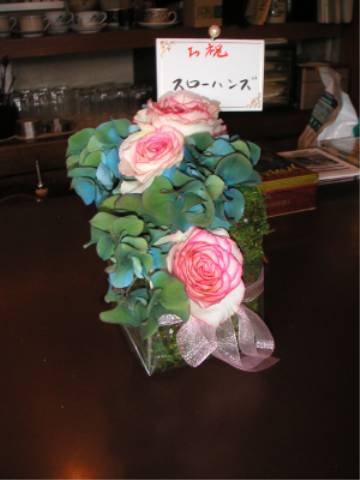 d0006253_0485390.jpg