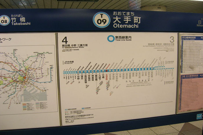 c0008378_2317453.jpg