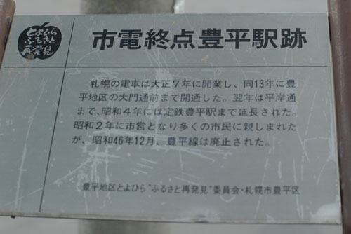 d0034980_22355540.jpg