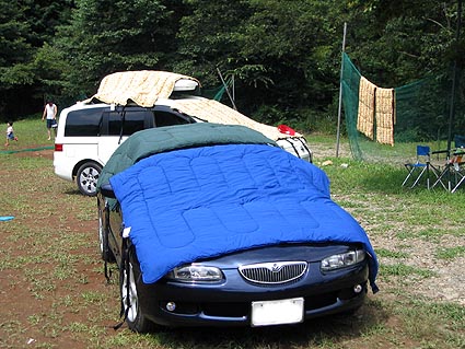 c0004193_17275943.jpg