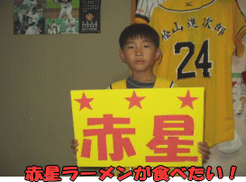a0019994_20563037.gif