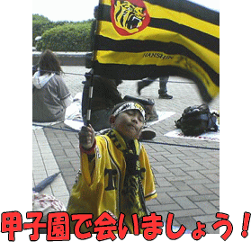 a0019994_20565935.gif