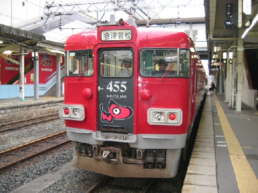 b0027009_22185810.jpg