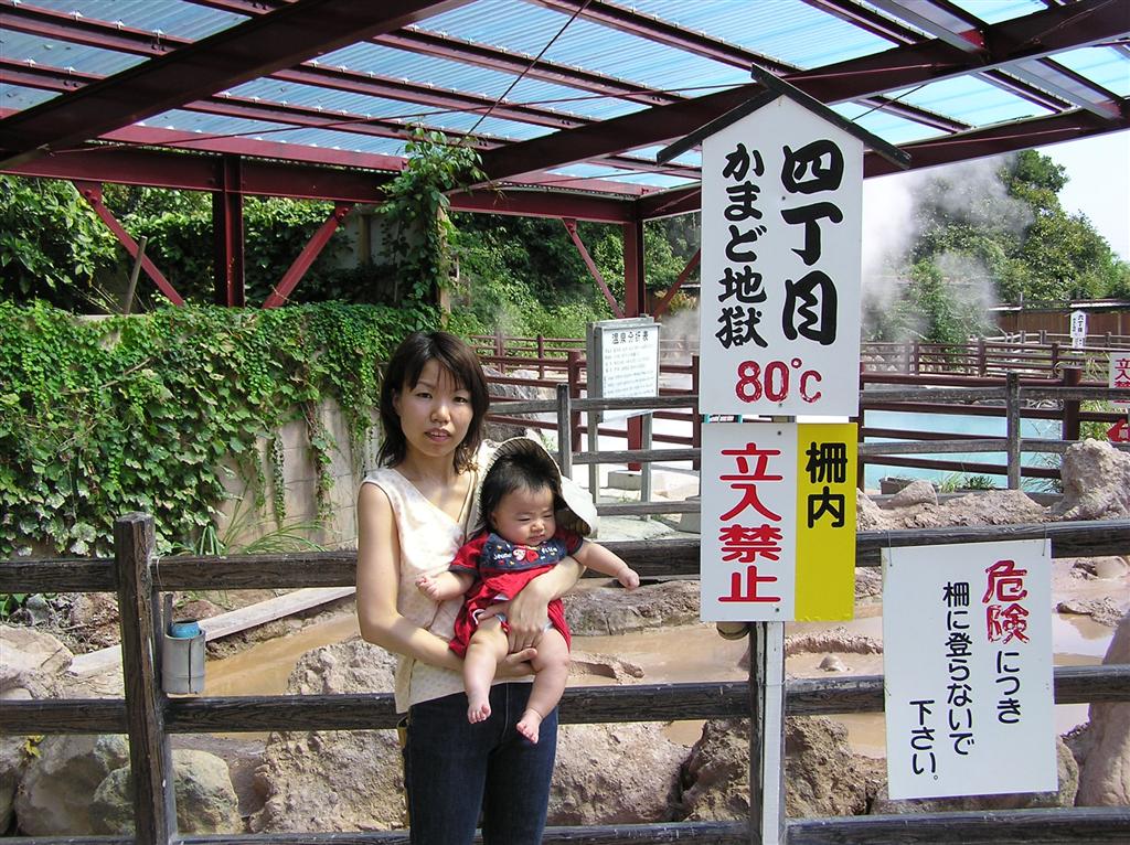 e0020525_12175496.jpg