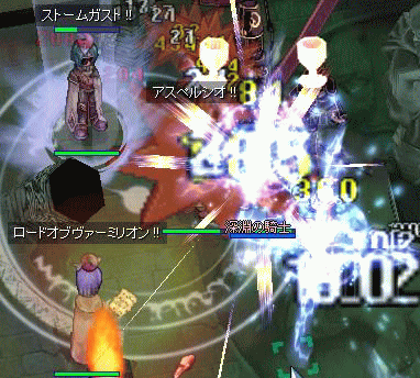 b0067770_025563.gif