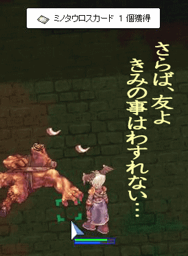 b0067770_23331724.gif