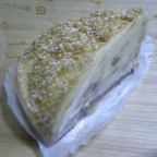 c0023721_2137319.jpg