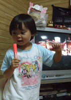 b0056924_956769.gif