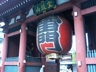 d0005827_22414512.jpg