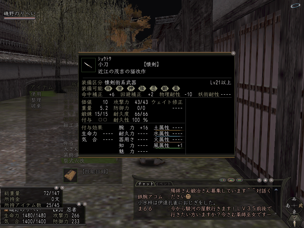 e0017147_17425139.gif