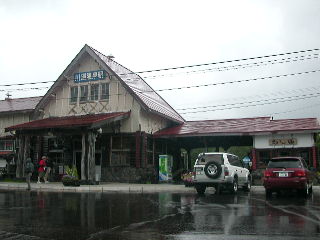 e0004756_2201222.jpg