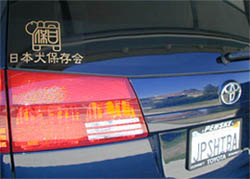 c0006164_16252375.jpg