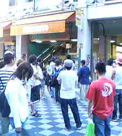 e0040569_1712633.jpg