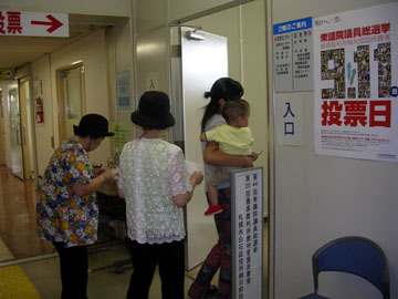 d0034980_10311324.jpg