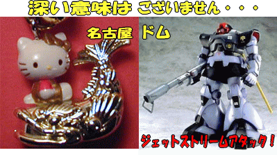 a0019994_23121833.gif