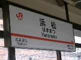 e0006700_1253187.jpg