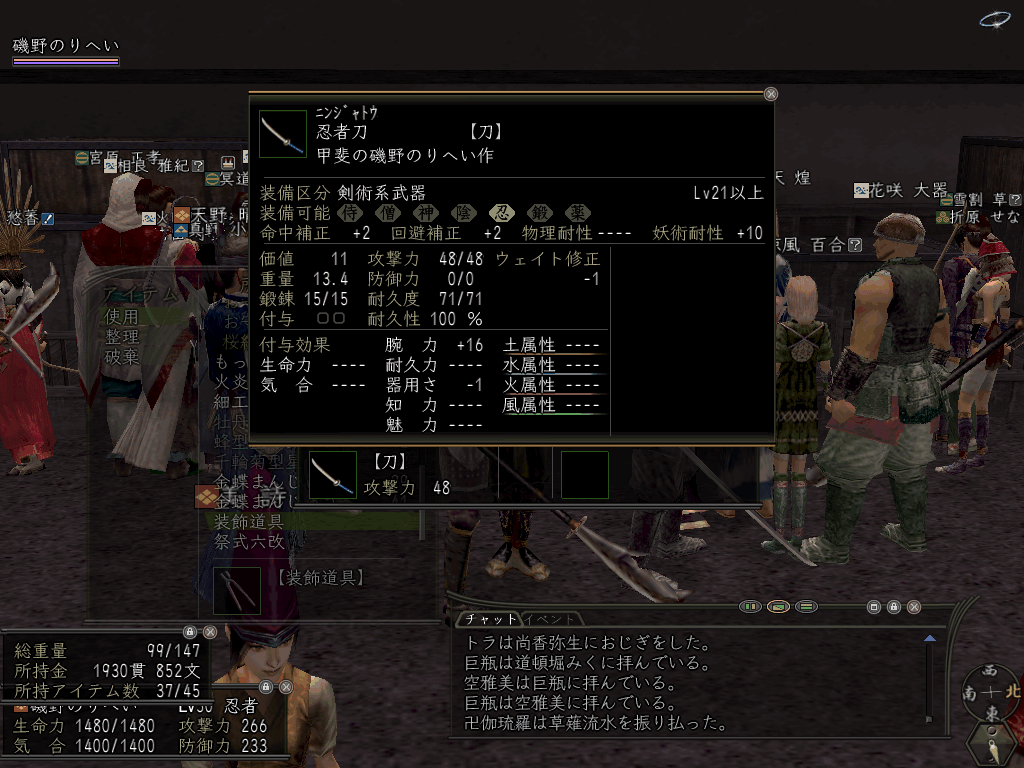 e0017147_3472826.gif